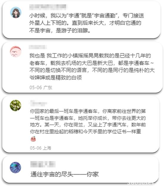 圖片2.jpg