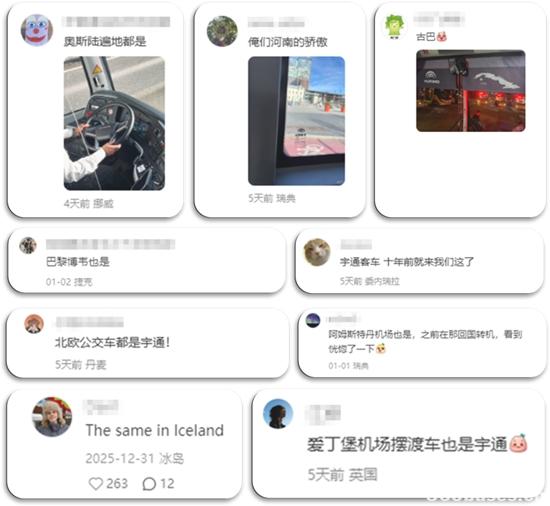 圖片4.jpg