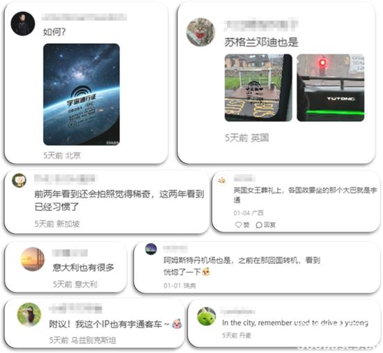 圖片5.jpg