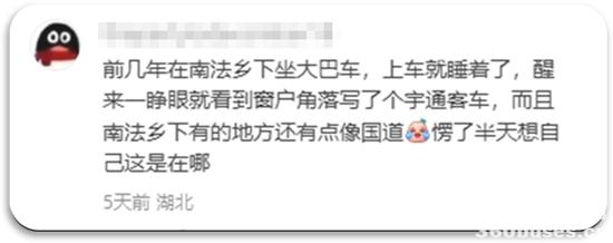 圖片8.jpg