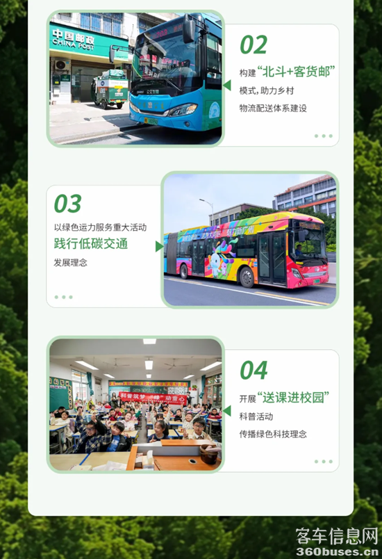 10.png