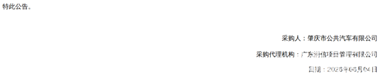 1780968741648259.png 4.png
