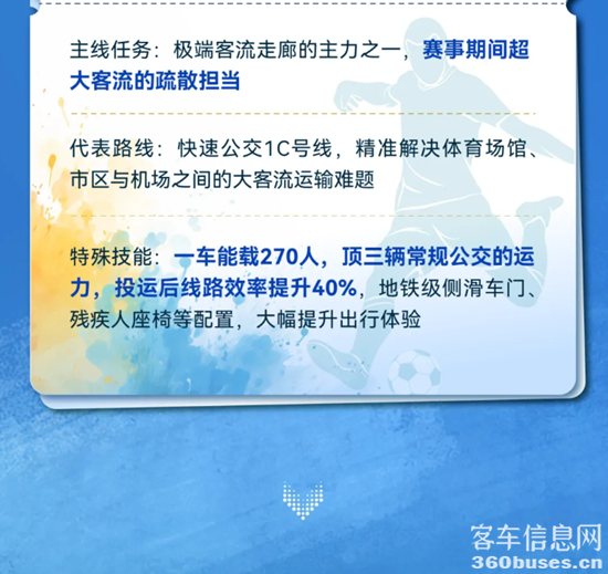 16.png
