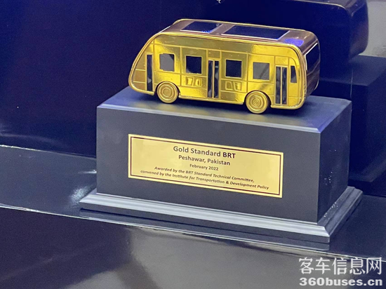 1782350824457013.png 6 白沙瓦BRT項目榮獲國際交通與發(fā)展政策研究所(ITDP)頒發(fā)的“金標準”獎.png