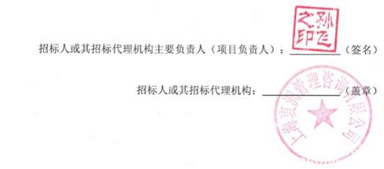 上海3.png