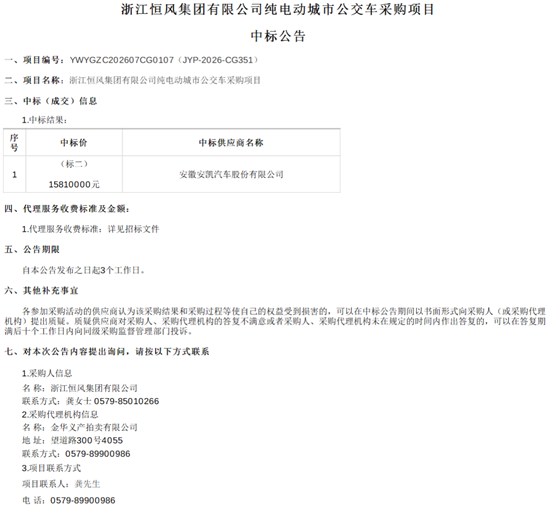 標(biāo)2.png