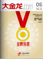 �c(di��n)��ӆ醡������.COM��2008������