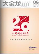 �c(di��n)��ӆ醡������.COM��2008������