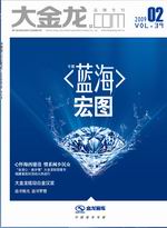 �c(di��n)��ӆ醡������.COM��2009�ڶ���