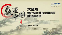 ���A�\(y��n)�Ї�(gu��)��Ʒ��Ѳչ����(d��ng)